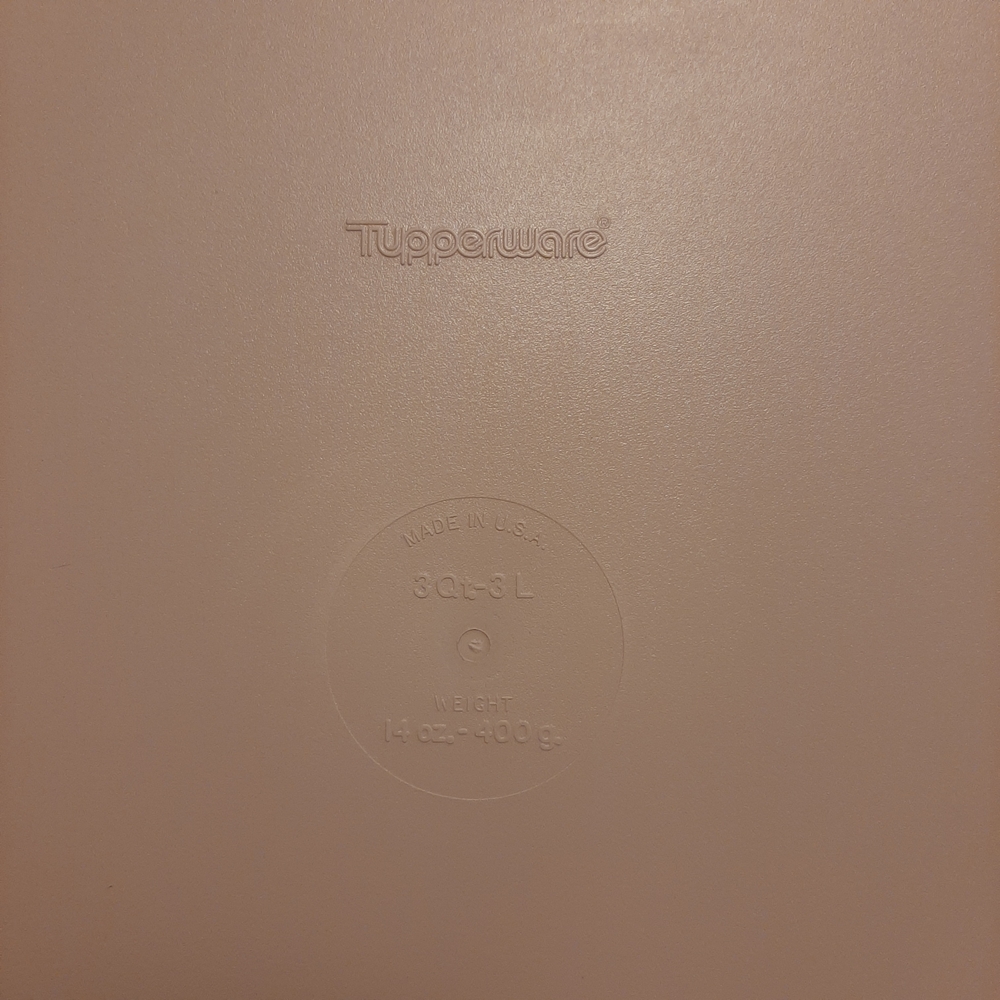 Tupperware Microwave Baking Pan 12" - Picture 3 of 6